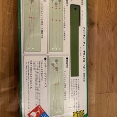 ゴルフパター　練習の画像