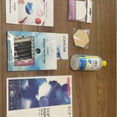 アルコールインクアートセット　(お話中)