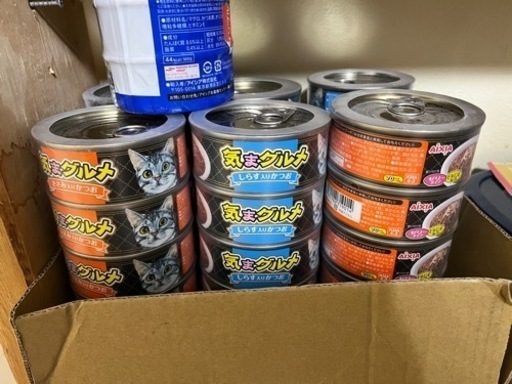猫缶まとめ売り