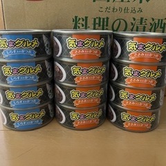猫缶まとめ売り