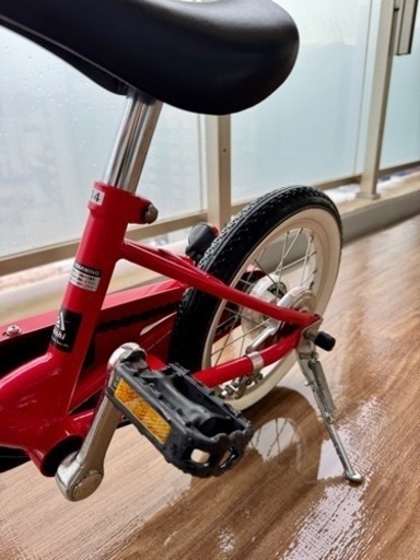 引取限定！子供用自転車14インチ