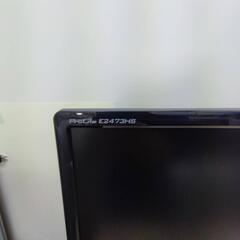 iiyama 液晶モニター ProLite E2473HS E2473HS-GB1の画像