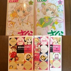 ◎少女漫画27冊まとめ売りの画像