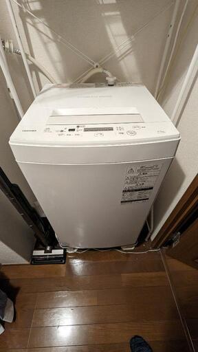 東芝製 洗濯機 4.5kg