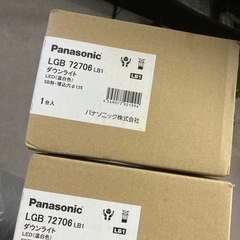 パナソニックPanasonic  ダウンライト　LGB72706 ３つセットの画像
