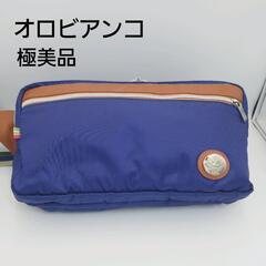 極美品　Orobianco　オロビアンコ　メンズ　ボディバッグ　...