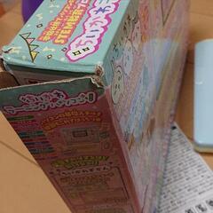 ちいかわラーニングパソコンの画像