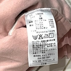 LALA Dress Mサイズ ベビードレスの画像