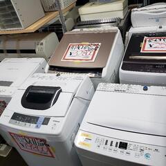 ‼️洗濯機‼️8,500円～‼️取り揃えております‼️冷蔵庫‼️他家電セットでお値引きします‼️の画像