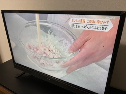32型　液晶テレビ