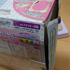 すみっコぐらしパソコン MY LIVEの画像