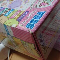 すみっコぐらしパソコン MY LIVEの画像