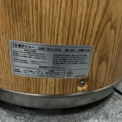 電気ジャーの画像