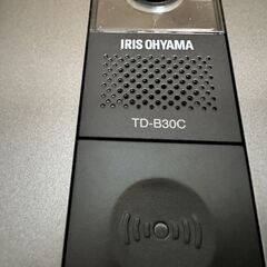 アイリスオーヤマ　テレビドアホン　TD-SM5030CT-BSHの画像