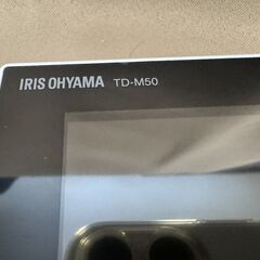 アイリスオーヤマ　テレビドアホン　TD-SM5030CT-BSHの画像