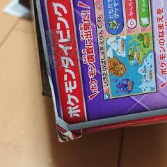 光るぜっ！ポケモンタイピングパソコンの画像