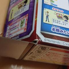 光るぜっ！ポケモンタイピングパソコンの画像