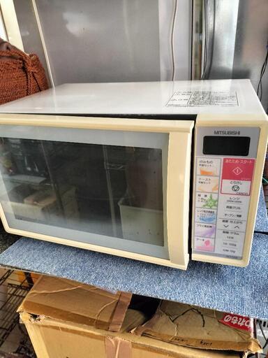 三菱　オーブンレンジ