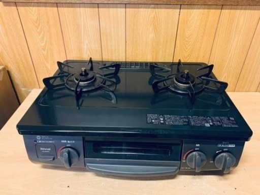 リンナイ　都市ガス　KG35NBKL