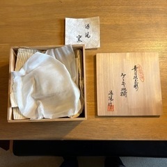 ☆新品未使用【有田焼】山本潯陽作 青白磁花彫 ケーキ皿揃 3客【...