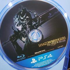 【美品】　PS4 モンスターハンターの画像