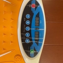 ボディシェイカー　　小型振動マシンの画像