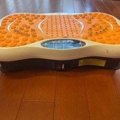 ボディシェイカー　　小型振動マシン