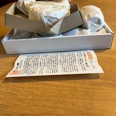 ☆新品未使用【常滑焼】急須&湯呑み2客セット【茶器】の画像