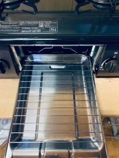 パロマ　LPガス　IC-S37DX-L
