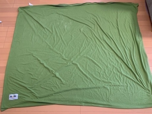 ヨギボー　ダブル用カバー