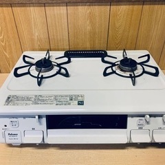 パロマ　都市ガス　PA-S42H-1R