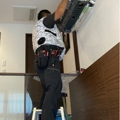 エアコンクリーニング等、ハウスクリーニングやってます