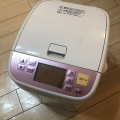 家電 キッチン家電 炊飯器