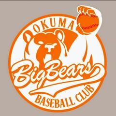 草野球の対戦相手募集⚾5/18(土)１５～１７時