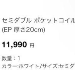 家具 ベッド ダブルベッドの画像