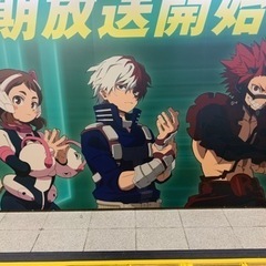 ヒロアカ好きな方お友達なりましょう😊