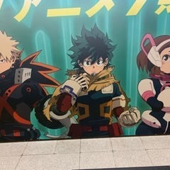 ヒロアカ好きな方お友達なりましょう😊 - 友達