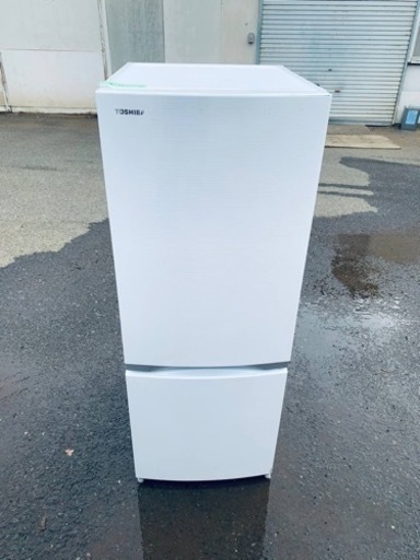 東芝　ノンフロン冷凍冷蔵庫　GR-M15BS(W)