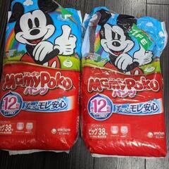 マミーポコ　ビッグサイズ