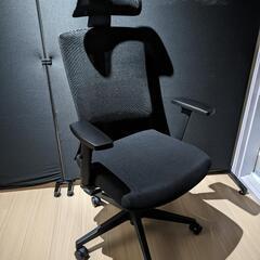 オフィスチェア