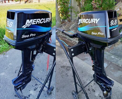 【綺麗】船外機マーキュリーシープロ9.8馬力　MERCURY SeaPro9.8　2ストS足