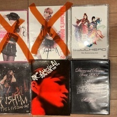 ミュージックDVD