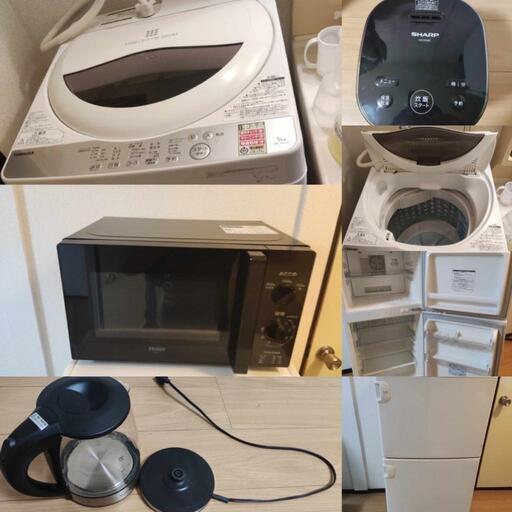 家電 キッチン家電 コーヒーメーカー