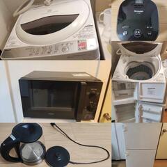 家電 キッチン家電 コーヒーメーカー