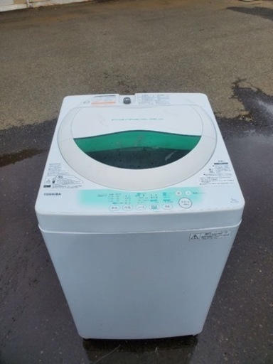 設置送料無料　東芝　電気洗濯機　AW-705