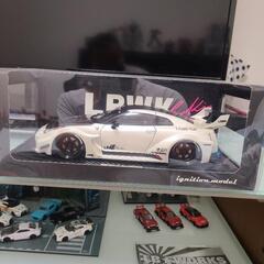 リバティーウォーク