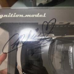 リバティーウォークの画像