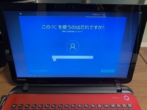 s.h.figuarts ブロリー 再販版 パソコン】dynabook PT55NRP-SHA