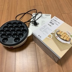 家電 キッチン家電 ホットプレート