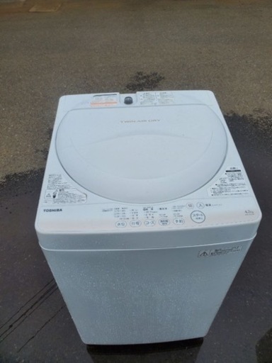 東芝 電気洗濯機 AW-452